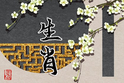 老黄历2025年黄道吉日_日历2025年黄道吉日_结婚黄道吉日
