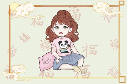 老黄历万年历 2025万年历日历 中国万年历黄历