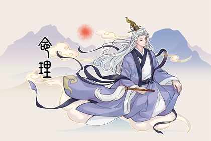 黄历择吉 开业择吉日 择吉皇历