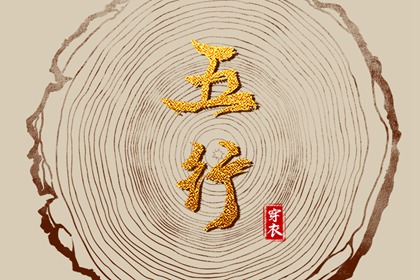 黄道吉日万年历|2025万年历查询|带农历与黄历的万年历