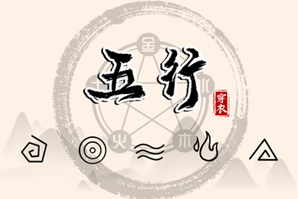 万年历查询表 万年历查询 万年历2025日历表