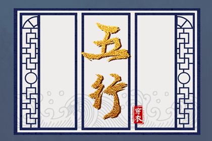 日历万年历查询|中国万年历黄历|2025年万年历