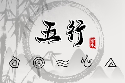 2025老黄历黄道吉日查询_黄历万年历黄道吉日_黄历2025年黄道吉日