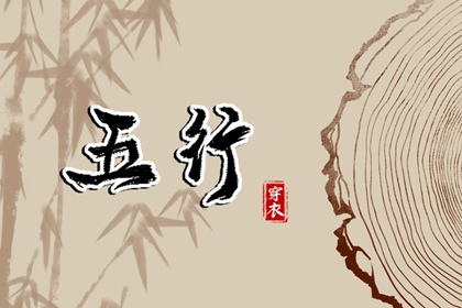 神巴巴黄历网_老黄历网_2025年黄历