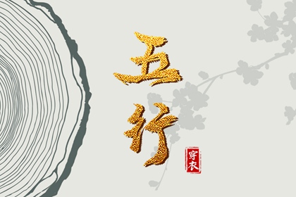2025年老黄历|今日老黄历查询|中国老黄历吉日查询