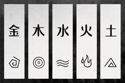 择吉日大全|择吉日历|择吉日查询