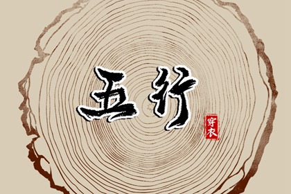 黄历2025老黄历查询_老黄历2025年查询_万年历黄历查询